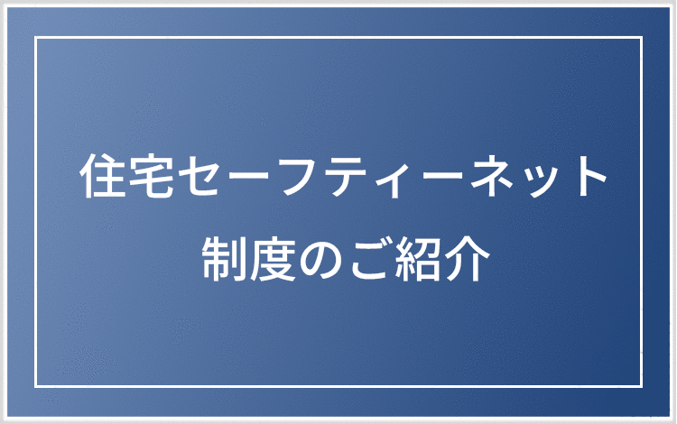 デコルームコンペティション